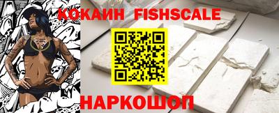 таблы Балаково