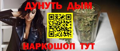 таблы Балаково
