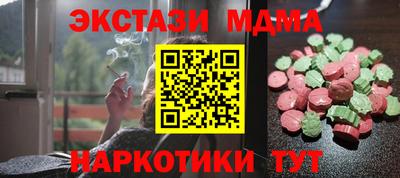 a pvp Балахна