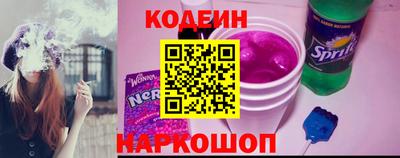 таблы Балаково