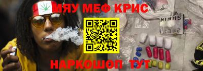 a pvp Балахна