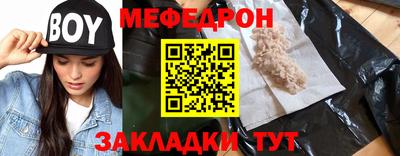 a pvp Балахна