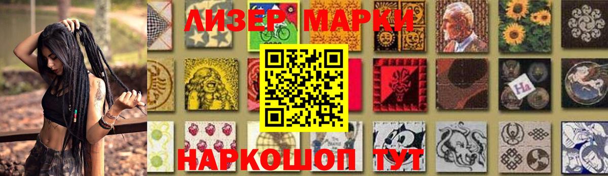 Ефремов  Лсд 25 экстази кислота  Вход с VPN  Лсд 25 экстази кислота 